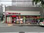 スーパー　まいばすけっと千歳船橋駅西店（スーパー）まで470m
