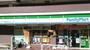 コンビニ　ファミリーマート砧城山通り店（コンビニ）まで453m
