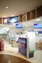 ドラックストア　ウエルシア世田谷砧店（ドラッグストア）まで537m