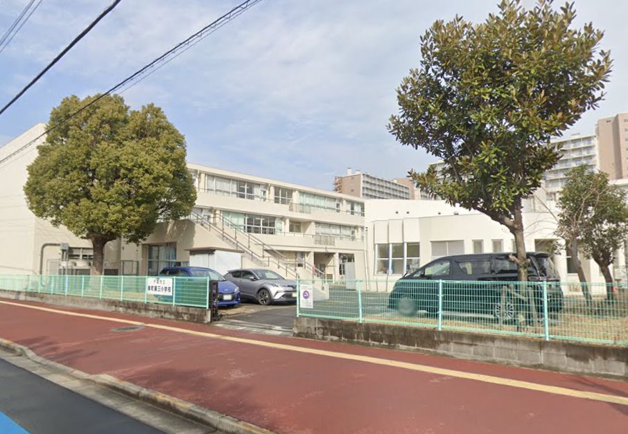 小学校　千葉市立幸町第三小学校（小学校）まで833m