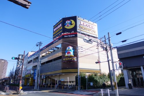その他　MEGAドン・キホーテ 千種香流店（その他）まで774m