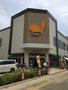 スーパー　ダイエー浦安駅前店（スーパー）まで426m