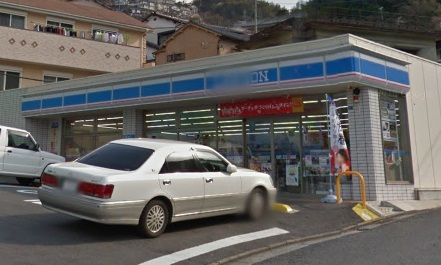 コンビニ　ローソン 長崎椎の木町店（コンビニ）まで256m