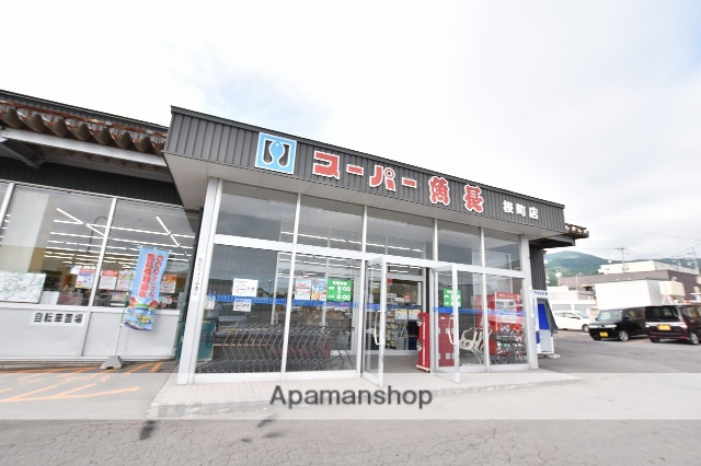 スーパー　スーパー魚長生鮮夢市場桜町店（スーパー）まで1725m