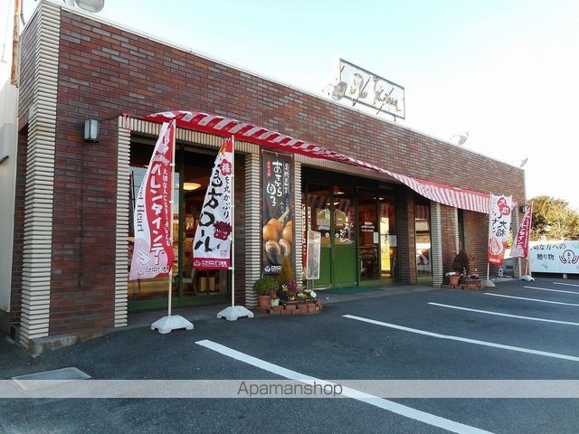 その他　たこまん笠井店（その他）まで1556m