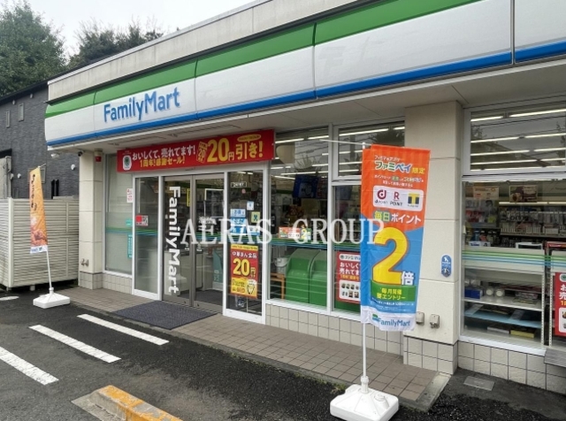 コンビニ　ファミリーマート小金井北大通り店（コンビニ）まで172m