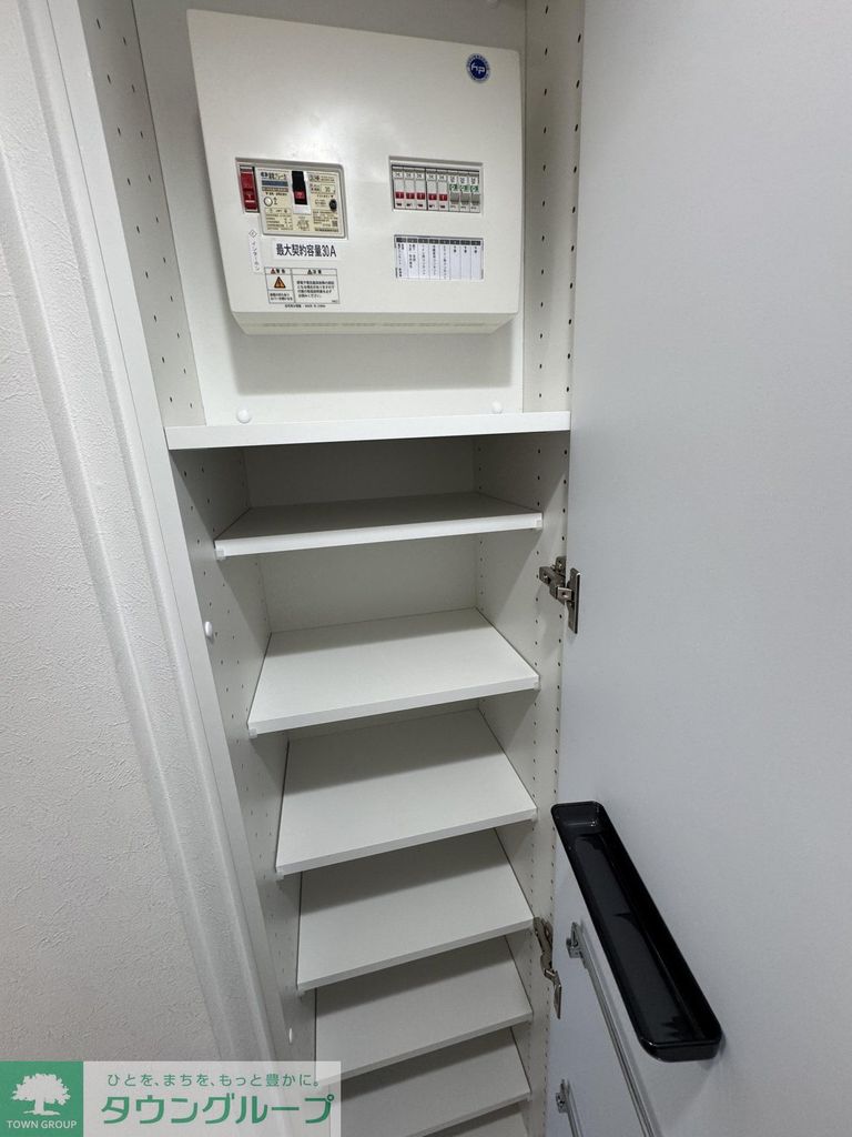 収納　その他共有部分