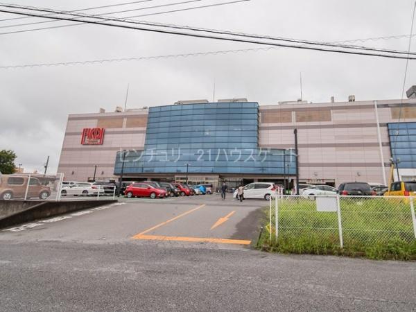 ショッピングセンター　FKDショッピングプラザ 宇都宮店（今泉町）（ショッピングセンター）まで1511m