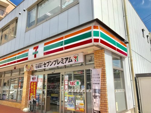 コンビニ　セブンイレブン 茨木沢良宜東町店（コンビニ）まで348m