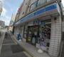 コンビニ　ローソン 吹田垂水三丁目店（コンビニ）まで323m