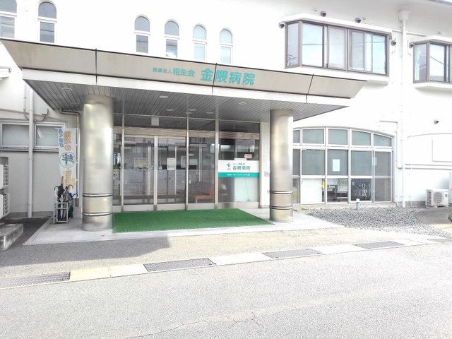 スカイシャトレ空港南の周辺写真
