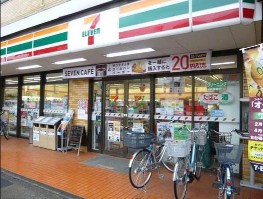コンビニ　セブンイレブン大田区上池台店（コンビニ）まで300m