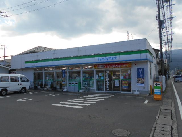 クレイドルガーデン南足柄市和田河原 第16の周辺写真