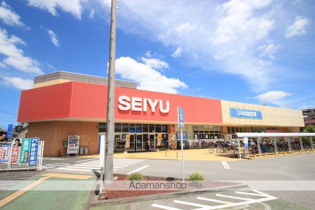スーパー　西友薬園台店（スーパー）まで453m