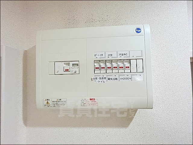 フジパレス西住之江6番館のその他写真