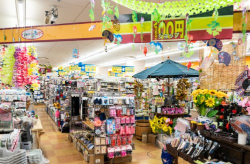 その他　ワッツ本八幡パティオ店（その他）まで7076m