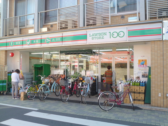 コンビニ　ローソンストア１００永福町店（コンビニ）まで92m