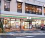 コンビニ　セブン－イレブン大田区大森中１丁目店（コンビニ）まで217m