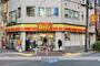 コンビニ　デイリーヤマザキ御園店（コンビニ）まで189m
