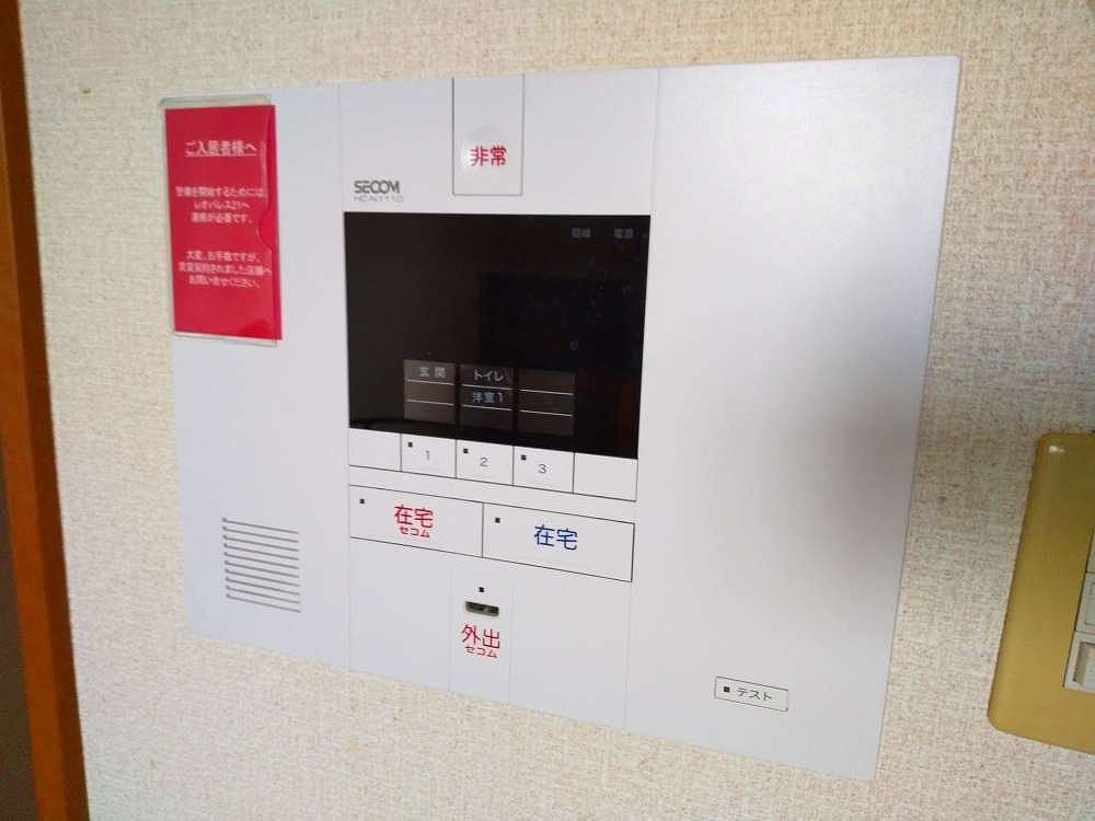 セキュリティ　★同施工会社イメージ★