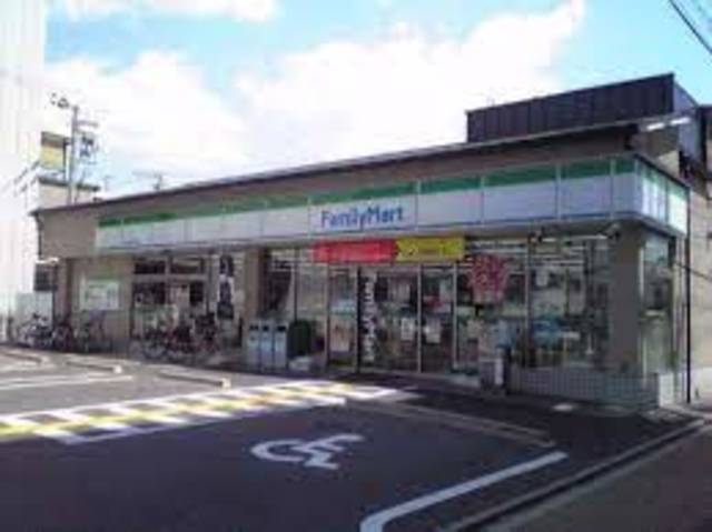 コンビニ　ファミリーマート西大路九条店（コンビニ）まで1022m