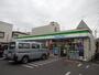コンビニ　ファミリーマート阿佐谷北六丁目店（コンビニ）まで180m