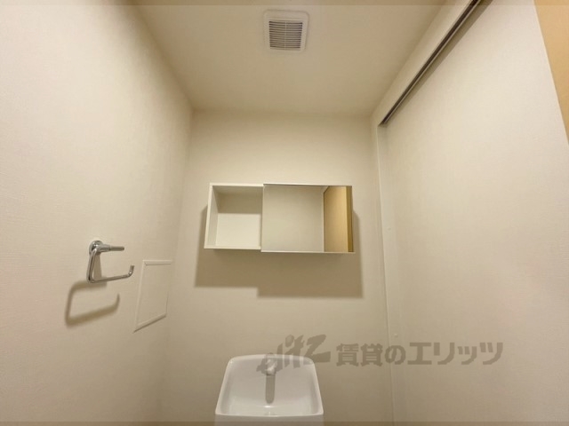 トイレ　収納