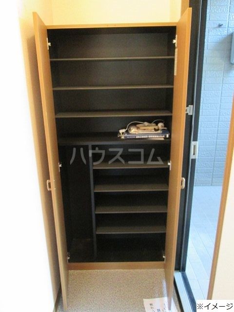 収納