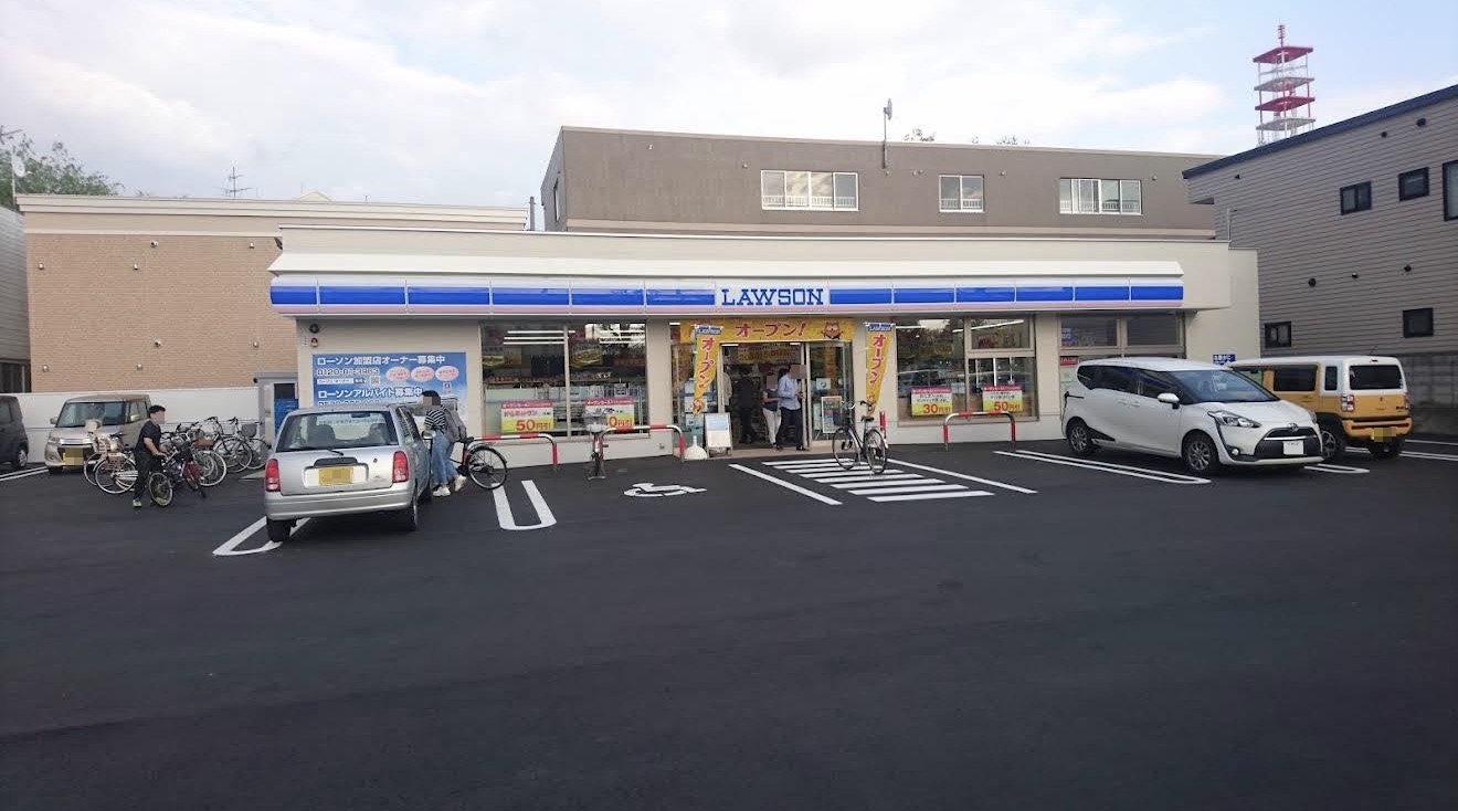 コンビニ　ローソン札幌北34条西八丁目店（コンビニ）まで463m