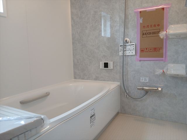 ライラックの風呂写真