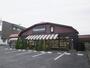 飲食店　シャトレーゼ太田店（飲食店）まで1223m
