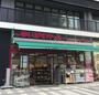 スーパー　まいばすけっと岩本町駅南店（スーパー）まで387m