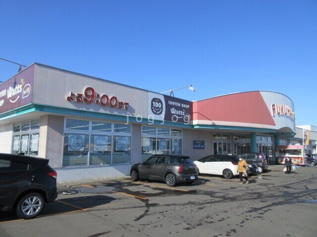 スーパー　フクハラ清水店（スーパー）まで9199m