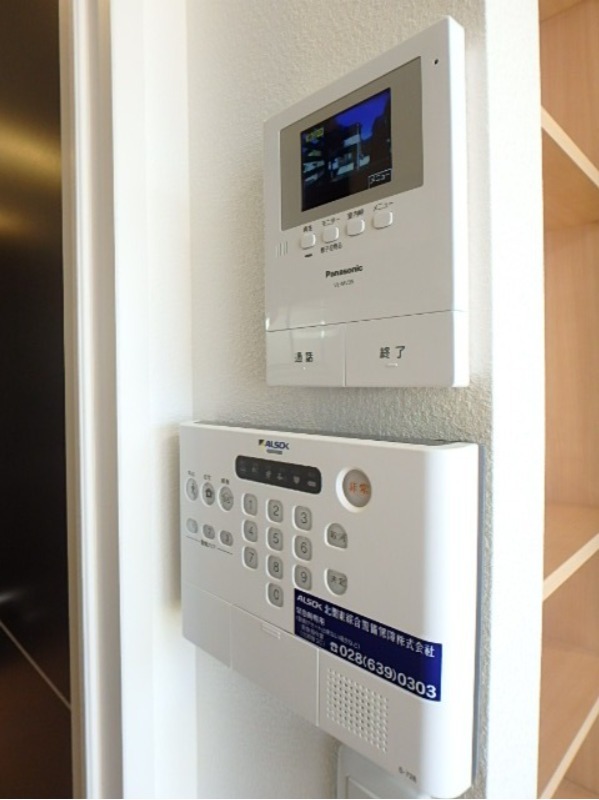 セキュリティ　図面と現状に相違がある場合には現状を優先