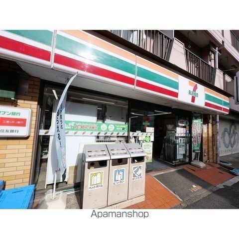 その他　セブンイレブン（その他）まで240m