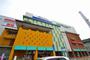 ショッピングセンター　イオン広島府中店（ショッピングセンター）まで815m