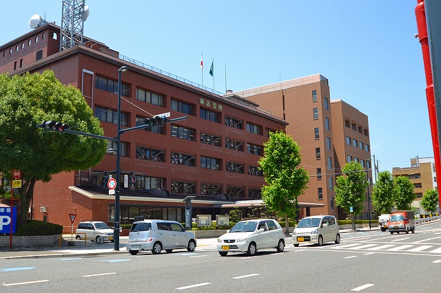 役所　広島市東区役所（役所）まで312m