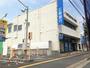 銀行　広島銀行曙支店（銀行）まで68m