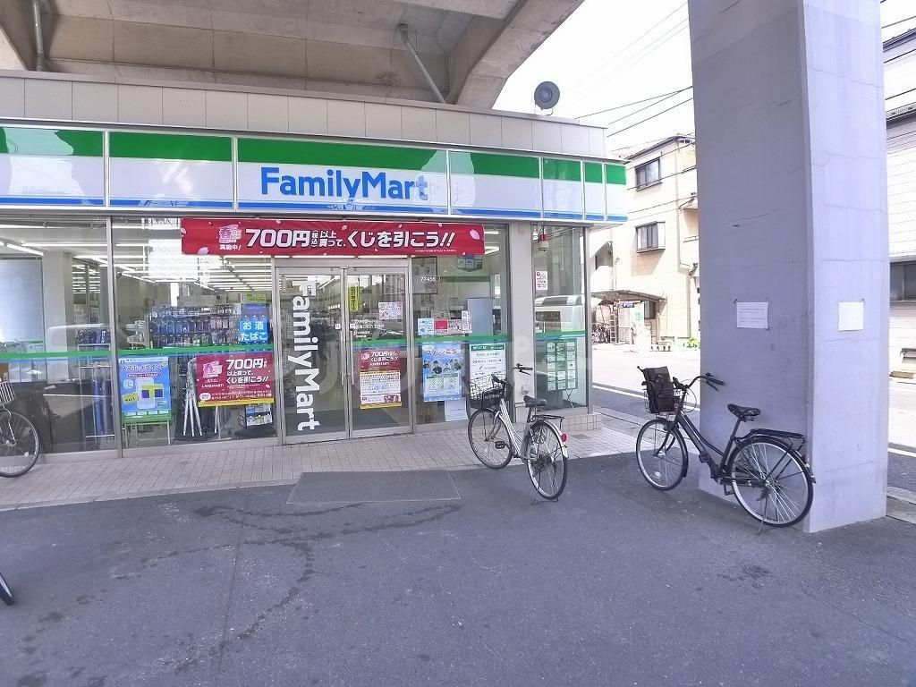 コンビニ　ファミリーマート葛飾立石六丁目店（コンビニ）まで180m