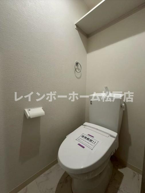 トイレ　※同じシリーズ物件参考