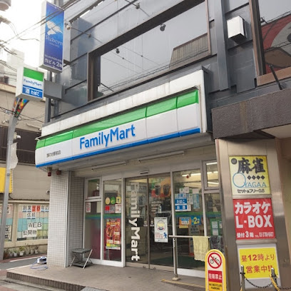 コンビニ　ファミリーマート 旗の台駅前店（コンビニ）まで73m