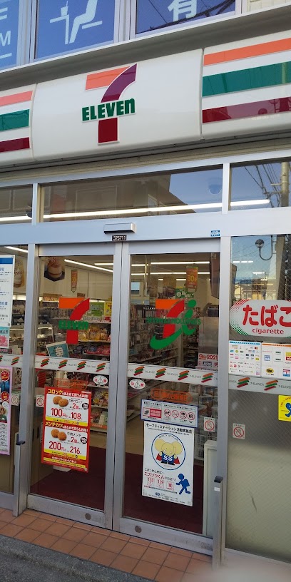 コンビニ　セブンイレブン 品川旗の台駅前店（コンビニ）まで168m