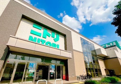 その他　ニトリ環八用賀店（その他）まで472m