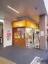 コンビニ　ファミリーマートトモニー久米川駅店（コンビニ）まで100m