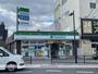 コンビニ　ファミリーマート長尾駅前店（コンビニ）まで212m