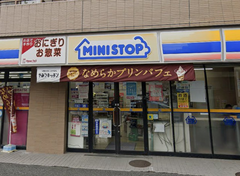 コンビニ　ミニストップ 渋谷桜丘店（コンビニ）まで529m