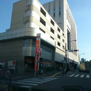 郵便局　四谷郵便局（郵便局）まで763m