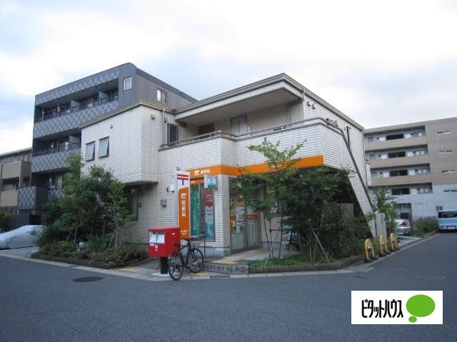 郵便局　津田沼南口郵便局（郵便局）まで285m