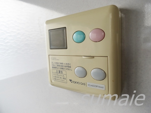 その他設備　給湯器です☆