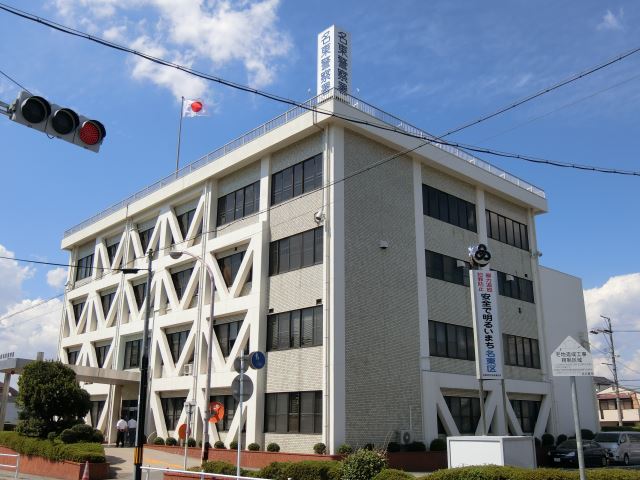病院　名東警察署（病院）まで250m